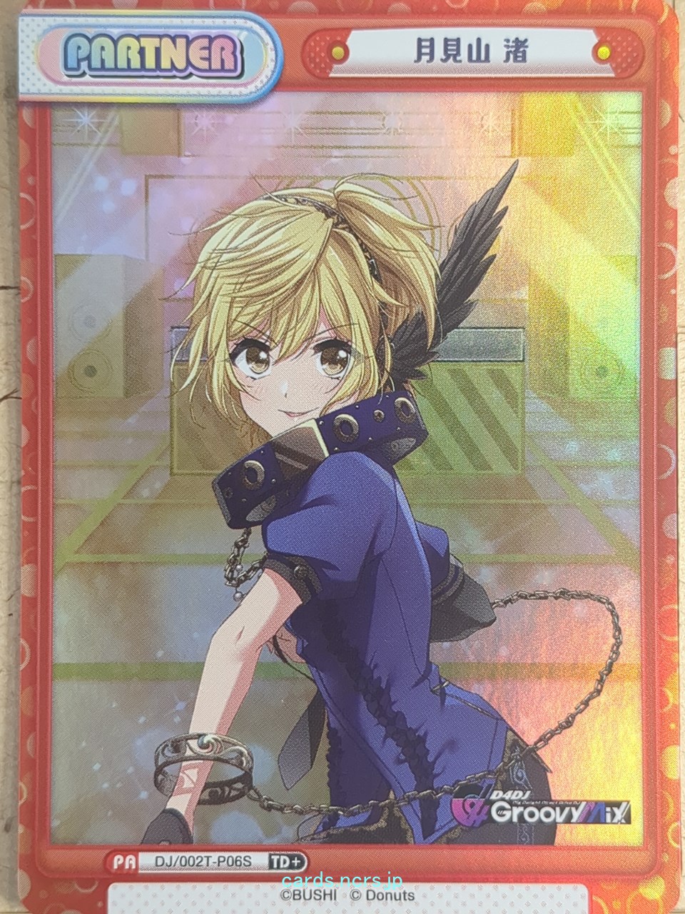 Re birth for you D4DJ RE/DJ/002T-P06S TD+ Nagisa Tsukimiyama NM | eBay